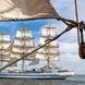 Sailing Tall Boats Calender 2026 9783959295215 фото 4