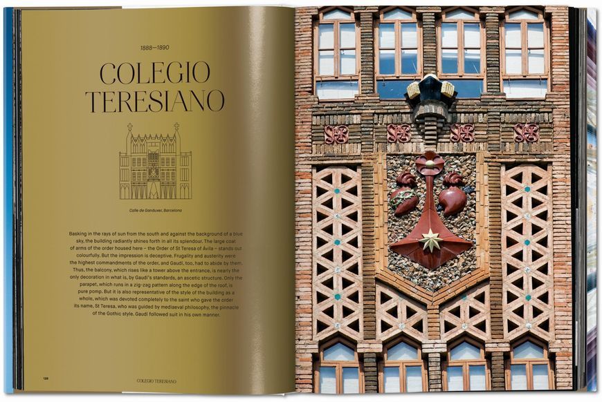 Gaud&iacute;. The Complete Works 9783836564465 фото