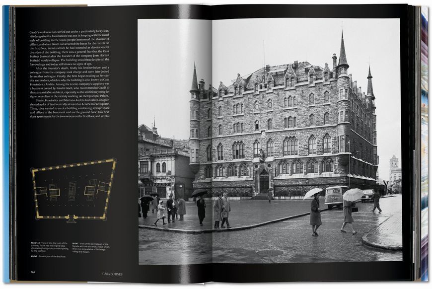 Gaud&iacute;. The Complete Works 9783836564465 фото