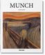 Munch 9783836528955 фото 1