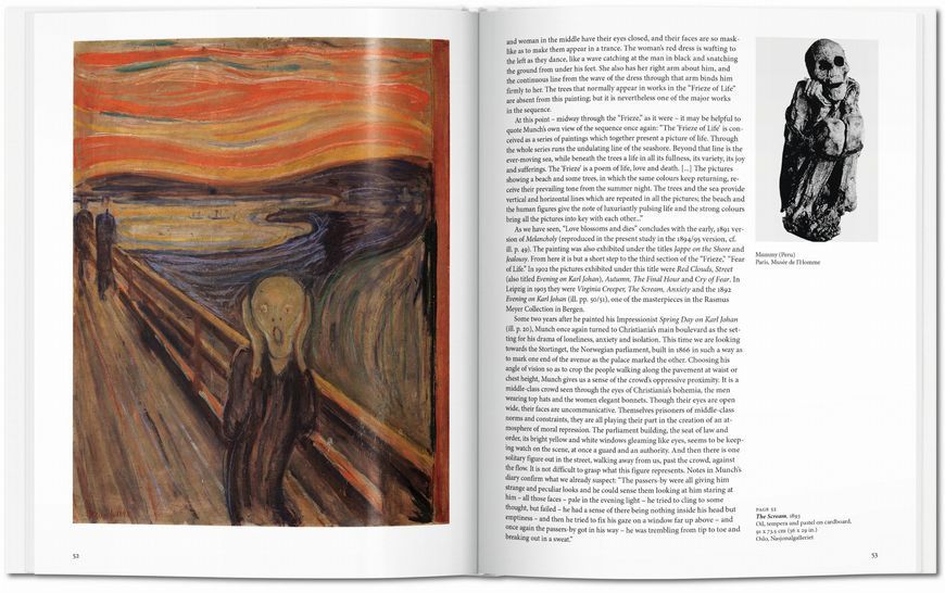 Munch 9783836528955 фото