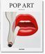 Pop Art 9783836523370 фото 1