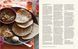 Complete Asian Cookbook 9781743799734 фото 4