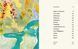 Complete Asian Cookbook 9781743799734 фото 2