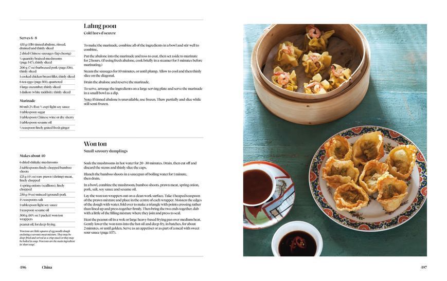 Complete Asian Cookbook 9781743799734 фото